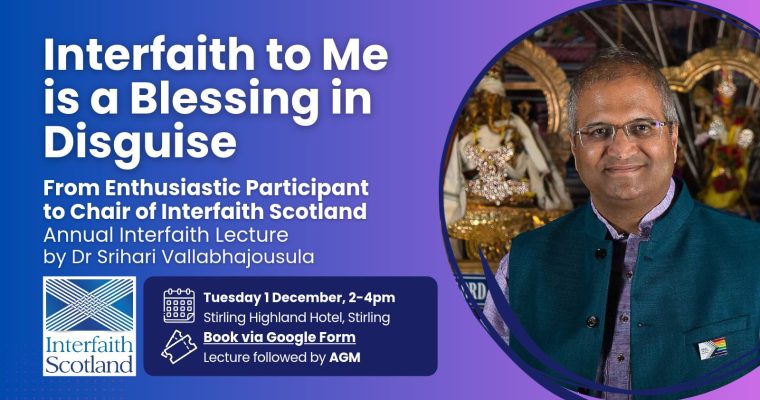 Annual Interfaith Lecture and AGM